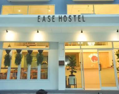 Ease - 0
