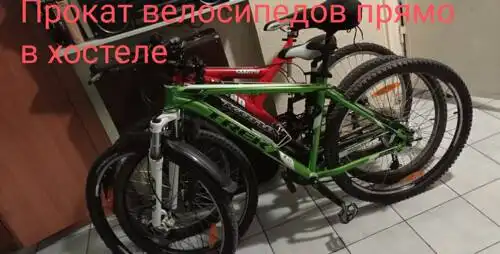 Air на Рубинштейна - 51