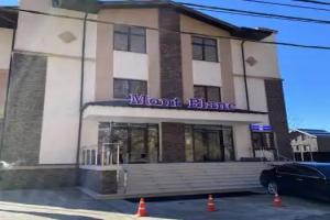 Отель «Монблан»