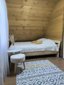 Три лисы - 59