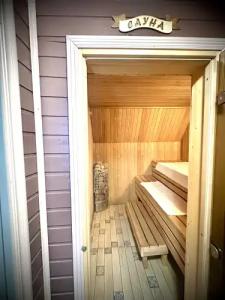 Три лисы - 30