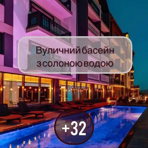 Premium Club Spa - 0