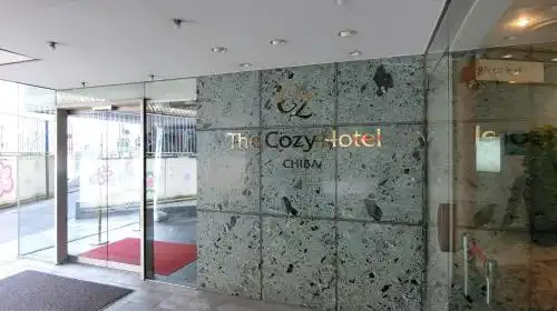 The Cozy Chiba - 3