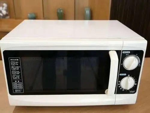 The Cozy Chiba - 39