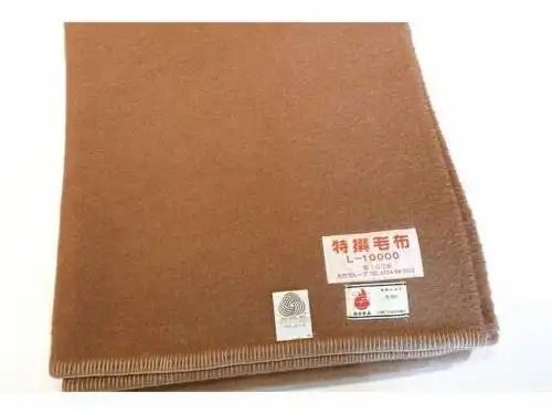 The Cozy Chiba - 47