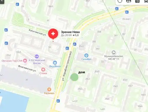 Квартира на Кораблестроителей - 37