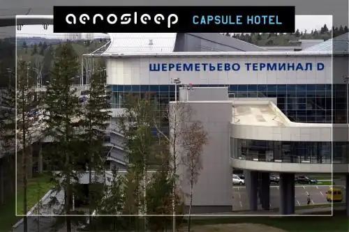 Aerosleep Terminal D-общая зона - 26