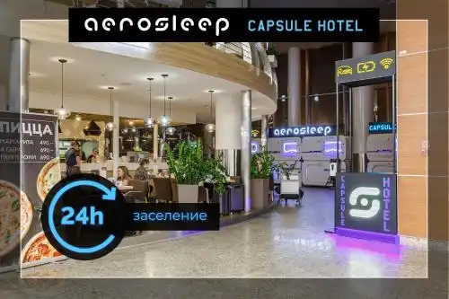 Aerosleep Terminal D-общая зона - 33