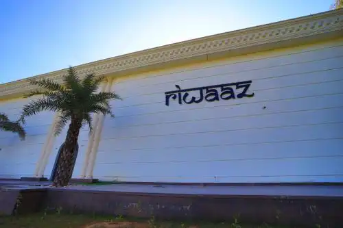 Heiwa Heaven Resort - 19