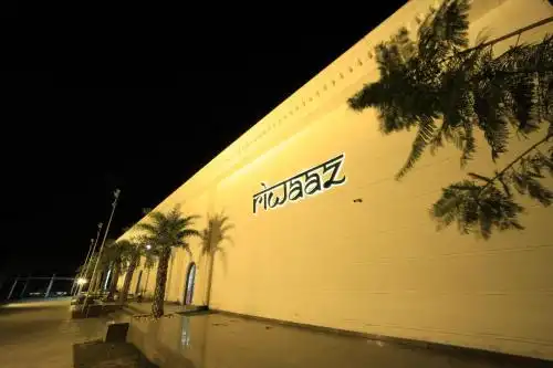 Heiwa Heaven Resort - 100