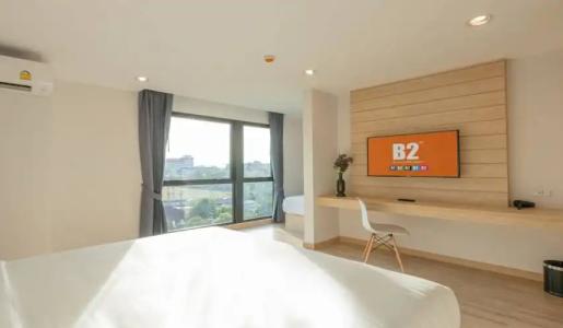 b2 Don Mueang Premier - 40