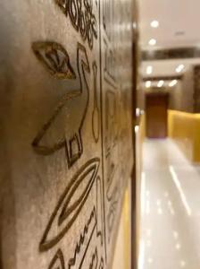 Pyramids Height - 19