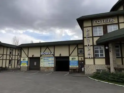 Опалковый Замок - 15