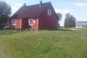 Дом для отпуска «Царевен Ключ»