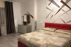 Мини-отель «Carpe Diem», Ламеция-Терме