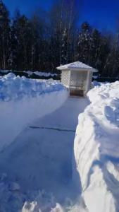 Байкал Парк - 36