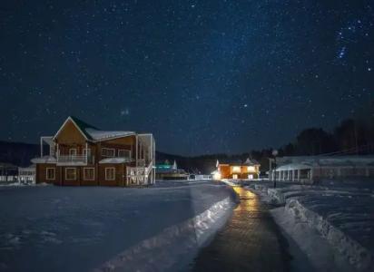 Байкал Парк - 3