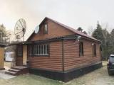 Вилла с 2 спальнями