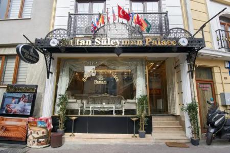 Sultan Suleyman Palace & Spa - 20