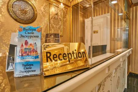 Sultan Suleyman Palace & Spa - 19
