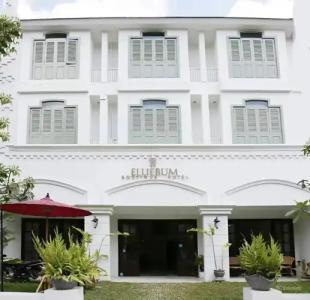 Elliebum Boutique - 0