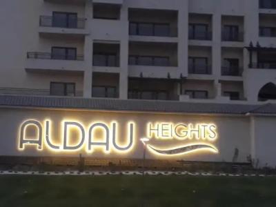 at Aldau Heights - 107