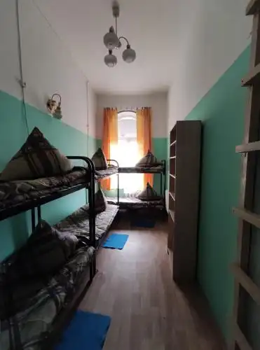 KINO Hostel ANG Home - 60