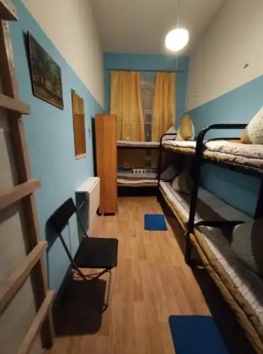 KINO Hostel ANG Home - 67