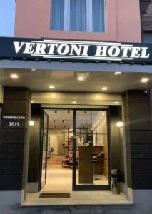 Vertoni Yerevan - 31