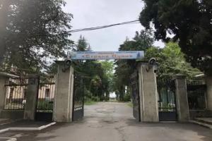Пансионат ПВО Страна души 14 этаж