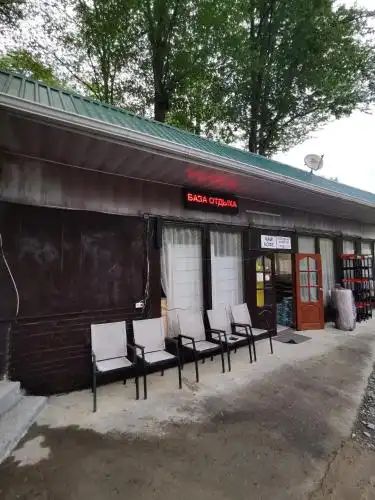 Карина - 0