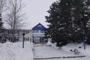 Отель «Авиатор», Ханты-Мансийск