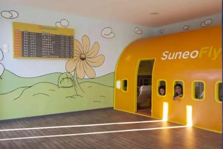 Althea Village - Family - 14