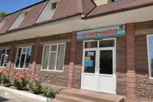 Гостиный дом «Асыл Кол», Бостери