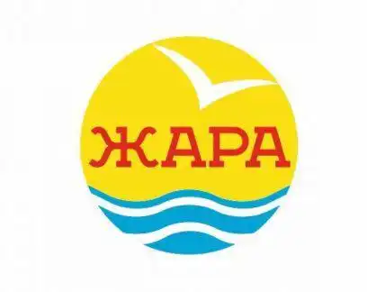 Жара Кемпинг - 13