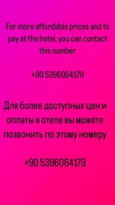 Nuray - 22