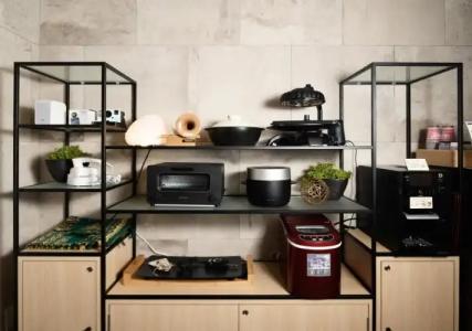 Mimaru Tokyo Ueno Inaricho - 14