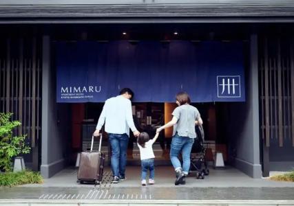 Mimaru Tokyo Ueno Inaricho - 15