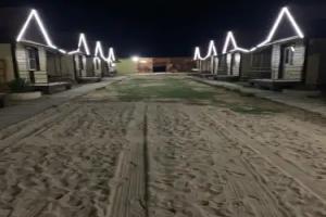 Del Mar