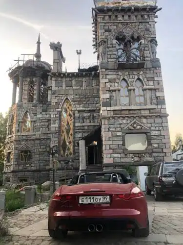 Мистический Замок в Балашихе - 5