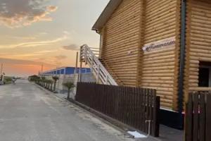 Апарт-отель Аметист, Кирилловка