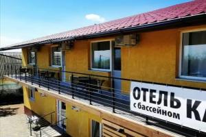 Отель-ресторан «Релакс», Черноморское