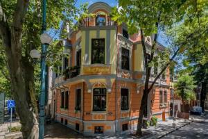 Гостевой дом «29A Guesthouse», Пловдив