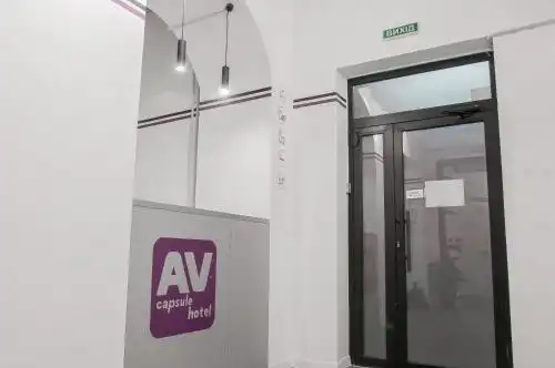 AV-2 capsule - 16