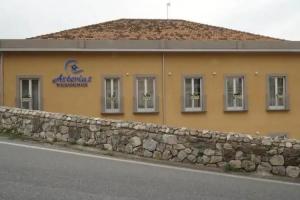 Апарт-отель «Asterias Residence»