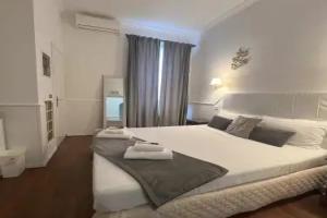 Гостевой дом «Magenta Superior San Pietro 13», Рим