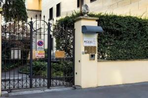 Апарт-отель «Residence Portello», Милан