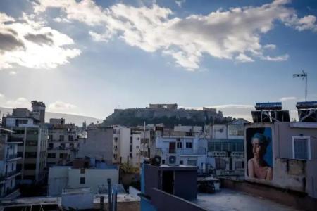 Central Stay Athens - 31