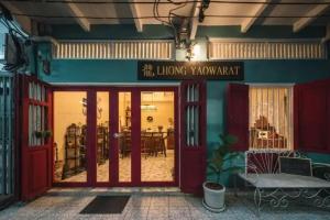 Lhong Yaowarat hostel