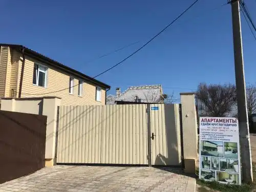 Апартаменты Sky House - 24